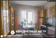Купить 1-комнатную квартиру, Минск, Ротмистрова ул., 24 (Заводской район) Минск