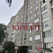 Купить 1-комнатную квартиру, Пинск, Центральная, 19 Пинск