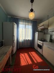 Купить 2-комнатную квартиру, Бобруйск, Михася Лынькова, 1 Бобруйск