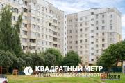 Купить 3-комнатную квартиру, Минск, Есенина ул., 39 (Московский район) Минск