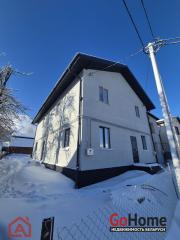 Купить 4-комнатную квартиру, Минск, Холмогорская, 13 (Партизанский район) Минск