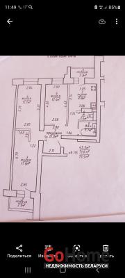 Купить 3-комнатную квартиру, Витебск, ул. Герцена Витебск