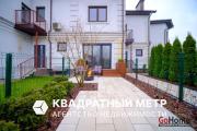 Купить 3-комнатную квартиру, Боровляны, Университетская ул., 9/А Боровляны