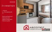 Купить 2-комнатную квартиру, Минск, Основателей, 17 (Первомайский район) Минск