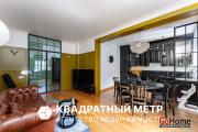 Купить 4-комнатную квартиру, Минск, Первомайская ул., 12 (Ленинский район) Минск