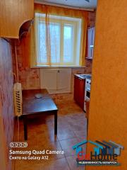 Купить 1-комнатную квартиру, Брест, ул. Героев обороны Брестской крепости, д. Брест