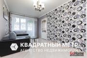 Купить 2-комнатную квартиру, Минск, ул. Филатова, д. 5А (Заводской район) Минск