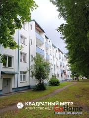 Купить 4-комнатную квартиру, Минск, Академическая ул., 13 (Первомайский район) Минск