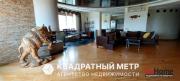 Купить 4-комнатную квартиру, Минск, Старовиленский тракт, 67 (Центральный район) Минск