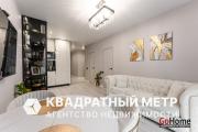 Купить 3-комнатную квартиру, Минск, ул. Михаила Савицкого, д. 8 (Октябрьский район) Минск