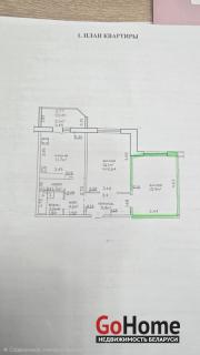 Купить 1-комнатную квартиру, Гомель, Рябиновая ул., 8 Гомель