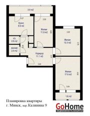 Купить 3-комнатную квартиру, Минск, Калинина пер., 9 (Первомайский район) Минск