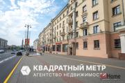 Купить 2-комнатную квартиру, Минск, Независимости просп., 39(Центральный район) Минск