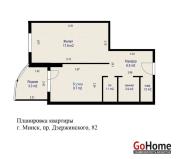 Купить 1-комнатную квартиру, Минск, Дзержинского просп., 82 (Московский район) Минск