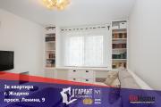 Купить 3-комнатную квартиру, Жодино, Ленина просп., 9 Жодино