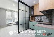 Купить 2-комнатную квартиру, Минск, Савицкого ул., 4 (Октябрьский район) Минск