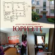 Купить 3-комнатную квартиру, Гомель, Басенкова, 2 Гомель